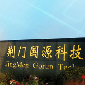景觀藝術雕塑公司：創造大自然的韻律之美